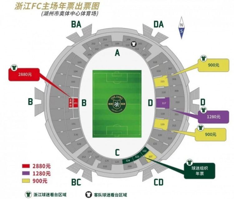 在《复仇者联盟4：终局之战》结束之后，一场突如其来的悲剧让这群外星人站了出来，他们将面对一个可怕的种族异常族！故事讲述1920年代，在芝加哥的一场午后录音中，乐队成员们正在等待开拓性的表演者、传奇的;蓝调之母玛;雷尼，其间气氛变得愈发紧张